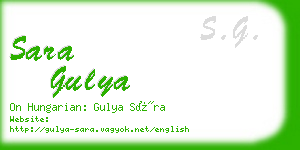 sara gulya business card